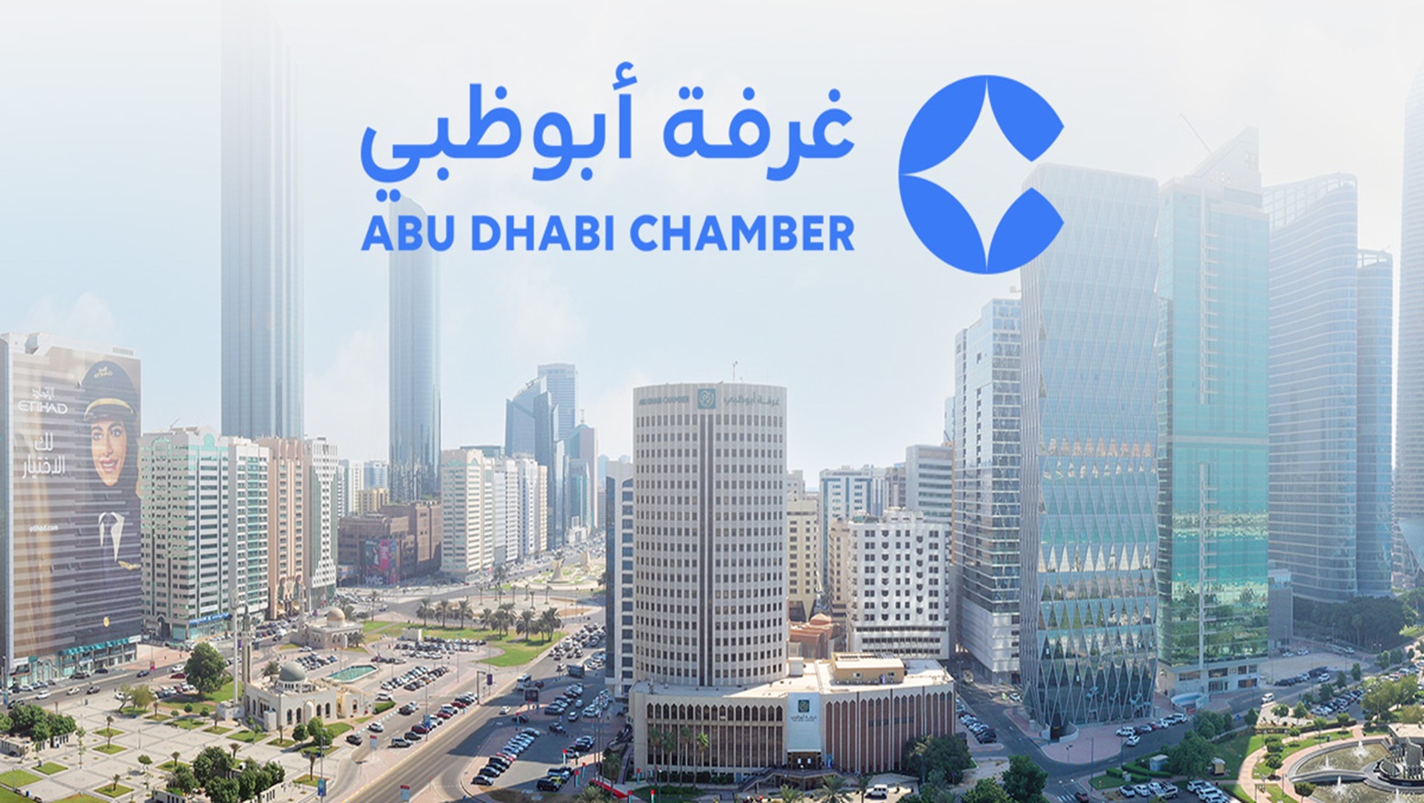https://vanguardspartners.com/wp-content/uploads/2025/06/Chamber-logo-1.jpg